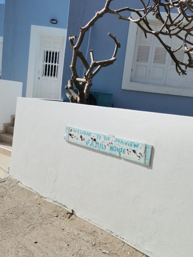 شقة Seaview Family House أركاسا المظهر الخارجي الصورة