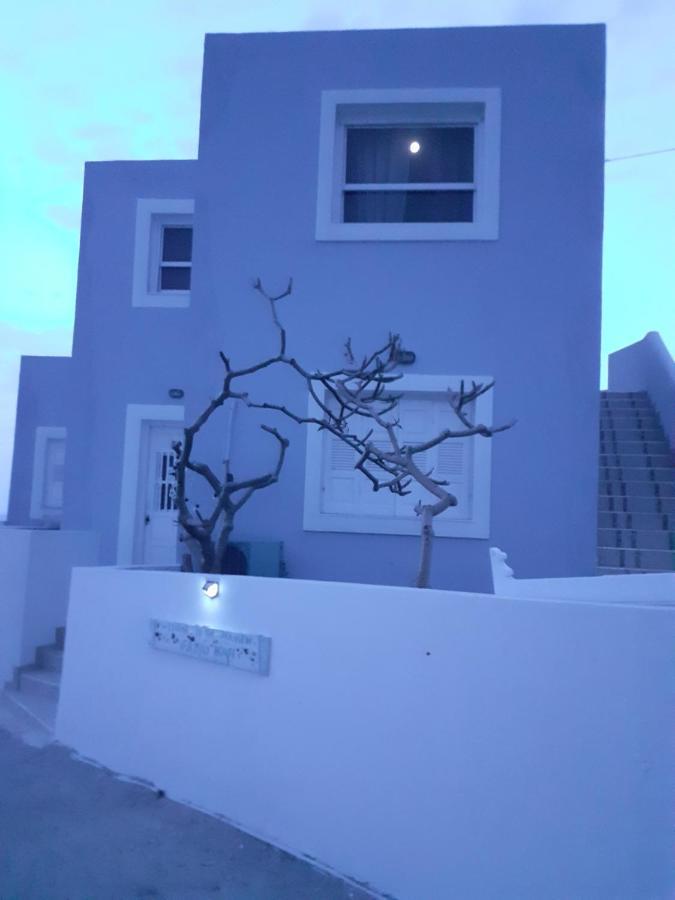 شقة Seaview Family House أركاسا المظهر الخارجي الصورة